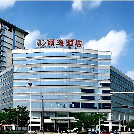 Leisure Hotel Донгуан Екстериор снимка