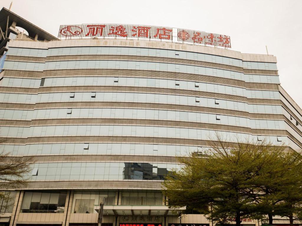 Leisure Hotel Донгуан Екстериор снимка