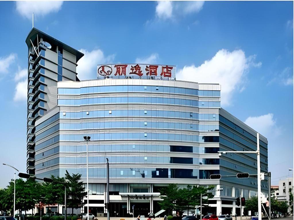 Leisure Hotel Донгуан Екстериор снимка