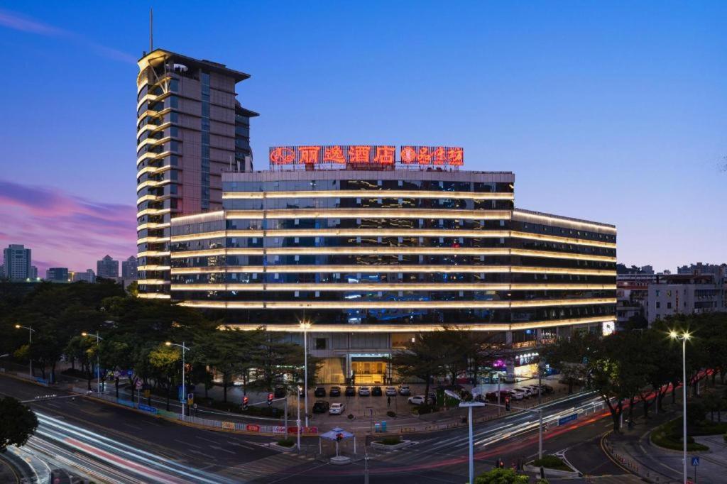 Leisure Hotel Донгуан Екстериор снимка
